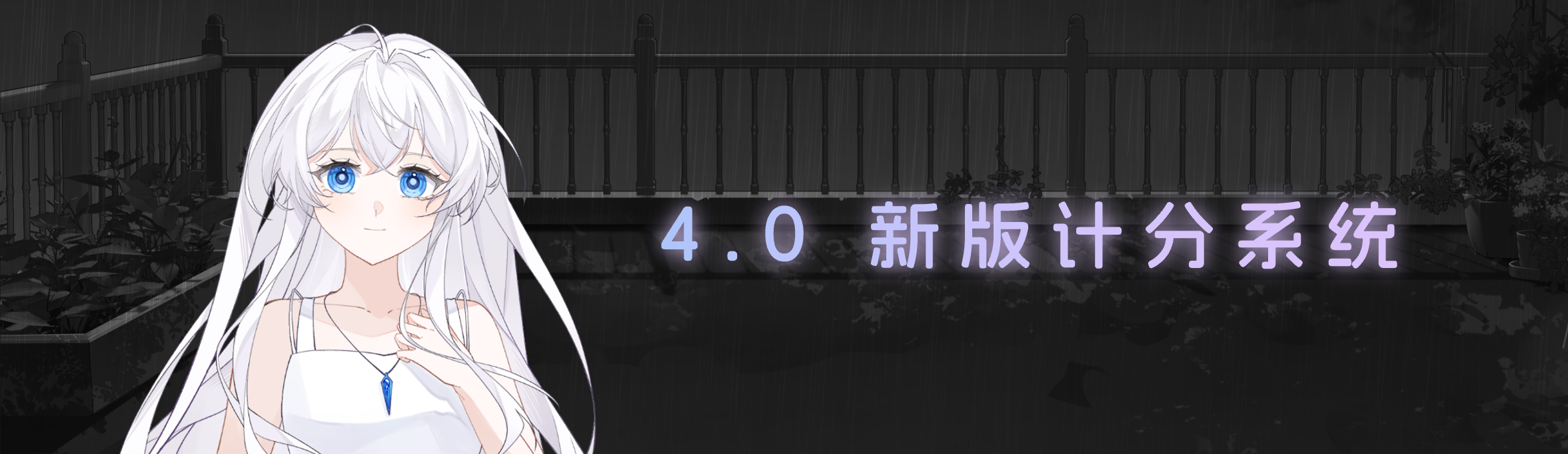 banner111.png