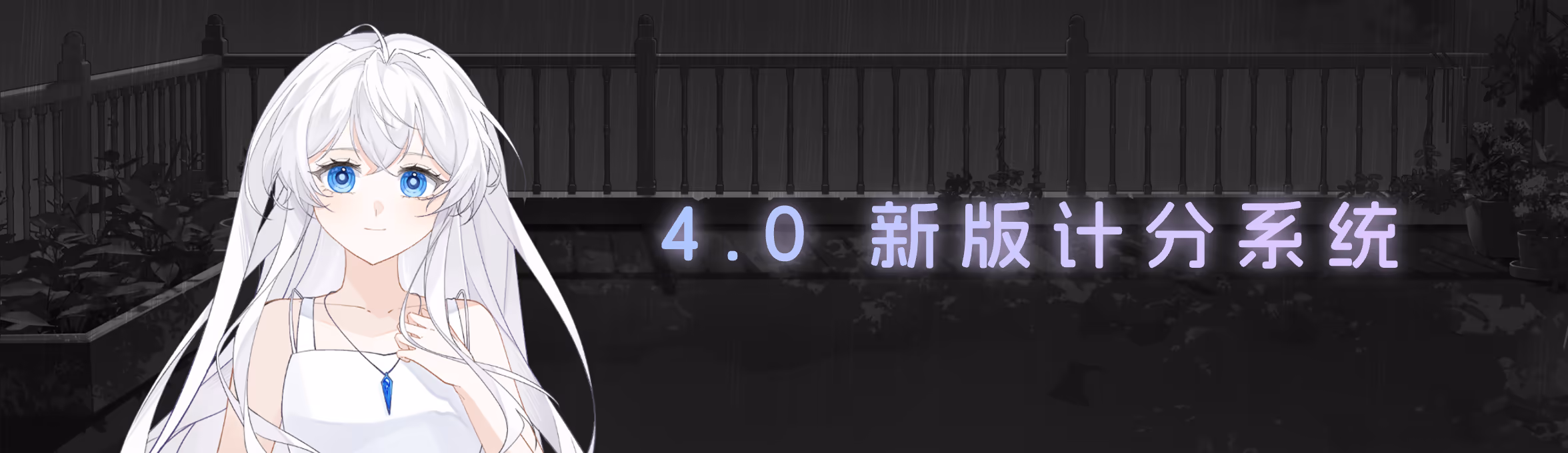 banner111.png