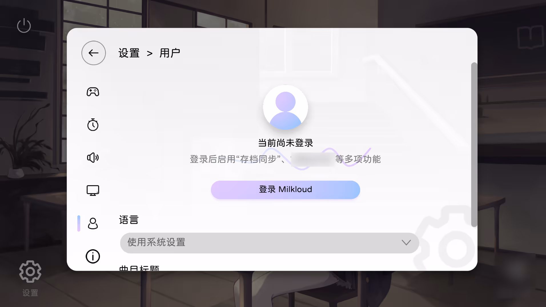 ch3.png