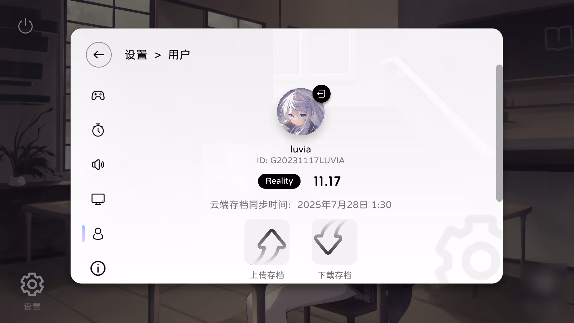 ch4.png