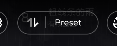 sorting icon with right hand arrow highlighted
